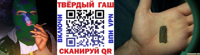 Хочу наркоту Жирновск МДМА  COCAIN  Галлюциногенные грибы  Мефедрон  Гашиш  Каннабис  Альфа ПВП  АМФЕТАМИН 