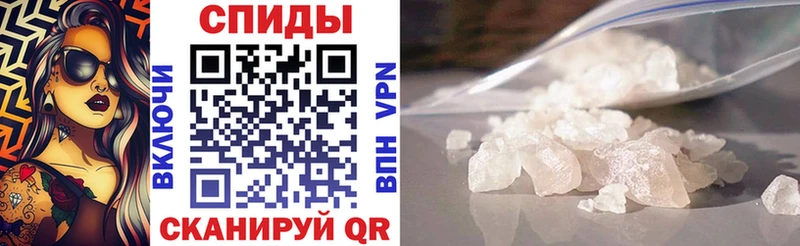 Amphetamine Premium  Жирновск 