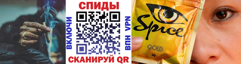 Бутират 99%  наркошоп  Жирновск 