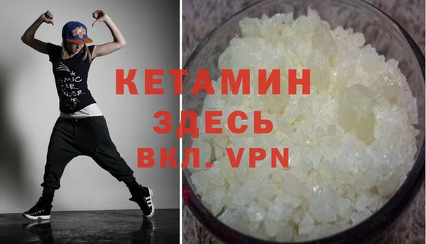 твердый Вязьма