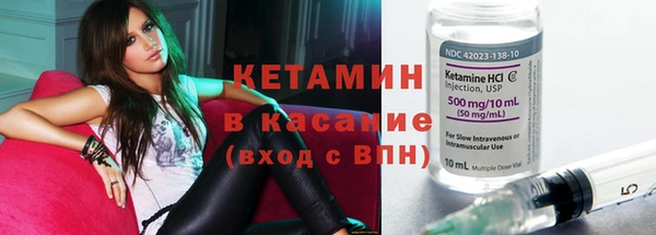 твердый Вязьма