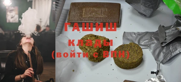 твердый Волоколамск