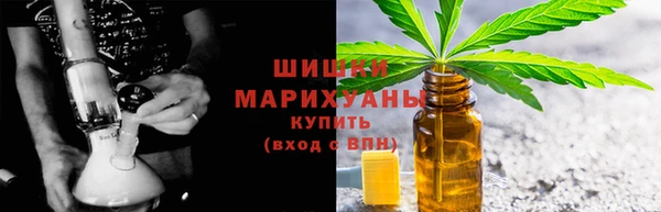 твердый Вязьма
