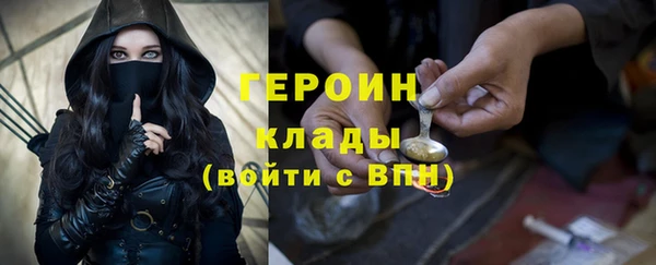 твердый Вязьма