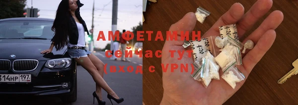 твердый Вязьма
