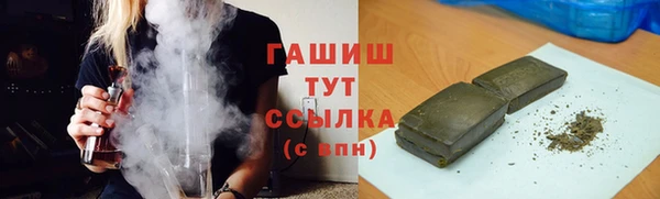 эйфоретик Вязники
