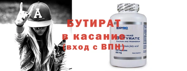 твердый Вязьма