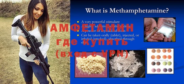 ECSTASY Горняк