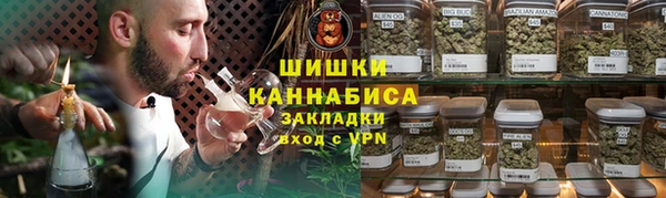 эйфоретик Вязники