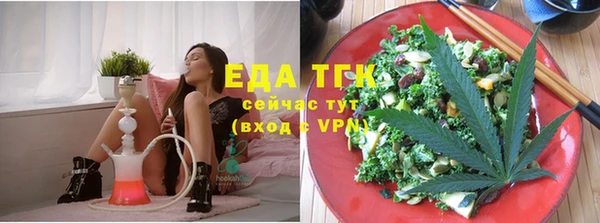 шишки Волосово